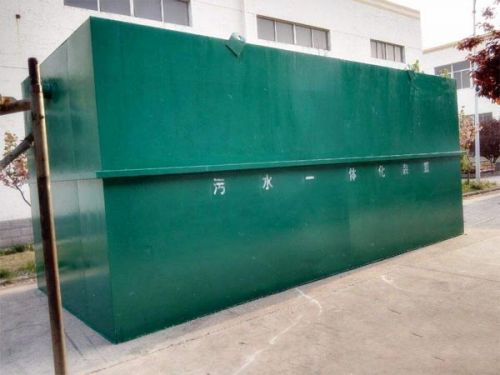 城市污水處理設(shè)備